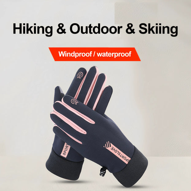 Thermal Cold-Resistant Outdoor Gloves